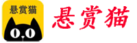 悬赏猫官方logo